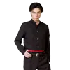 商品分類 特攻服・学ラン