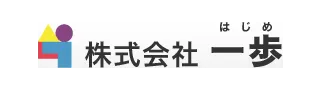 メーカーから探す 一歩