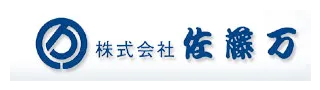 メーカーから探す 日本の歳時記