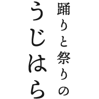 メーカー氏原