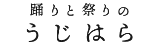 メーカーから探す 氏原