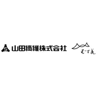 メーカー山田繊維