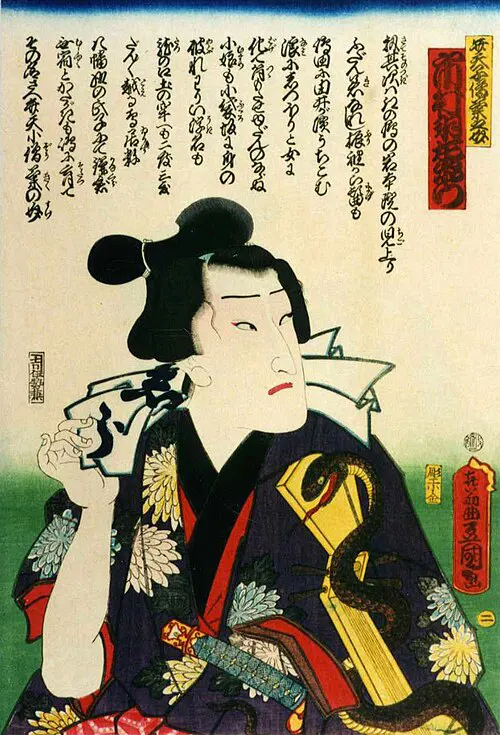 歌川国貞 弁天小僧菊之助 十三代目市村羽左衛門 片肌脱ぎで刺青を見せる歌舞伎の名場面（パブリックドメイン）